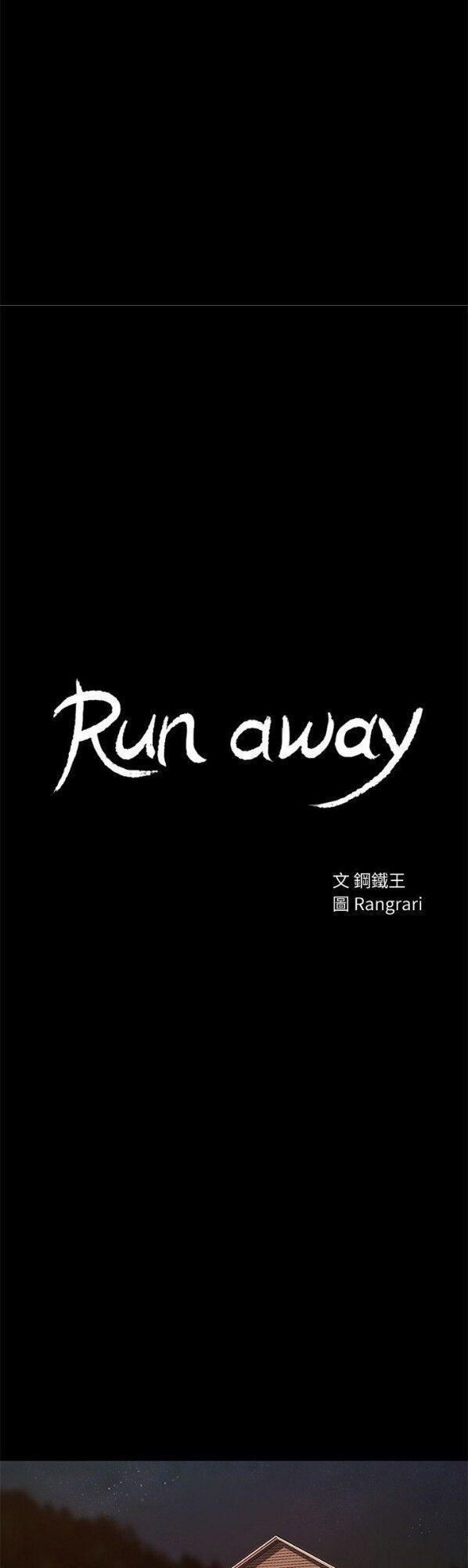 đọc truyện Run Away Chương 20 ảnh 5 tại Thiên Thai Truyện