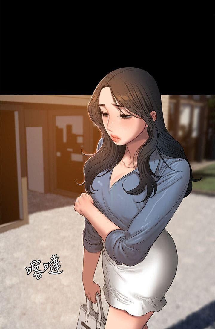 đọc truyện Run Away Chương 30 ảnh 32 tại Thiên Thai Truyện