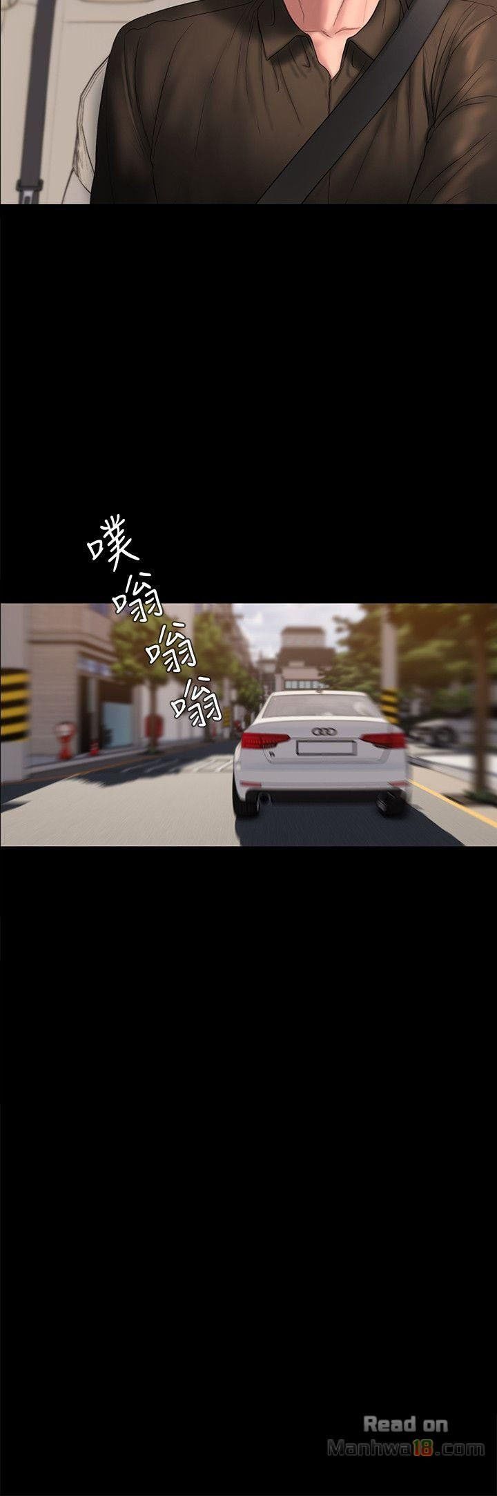 đọc truyện Run Away Chương 36 ảnh 9 tại Thiên Thai Truyện