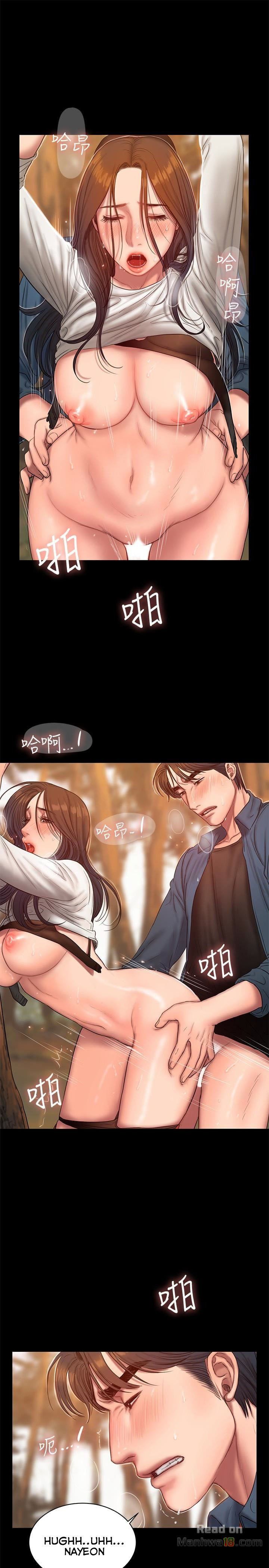 đọc truyện Run Away Chương 45 ảnh 7 tại Thiên Thai Truyện