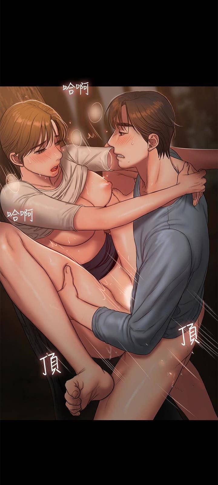 đọc truyện Run Away Chương 52 ảnh 6 tại Thiên Thai Truyện