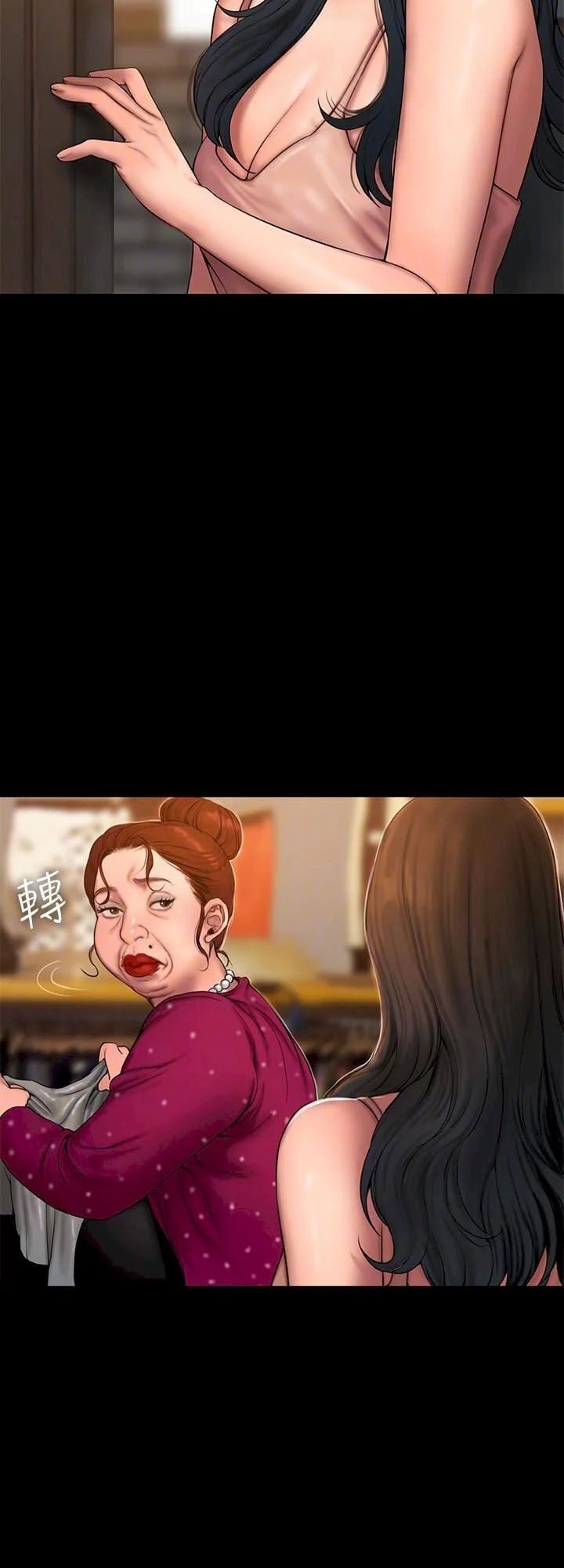 đọc truyện Run Away Chương 59 ảnh 9 tại Thiên Thai Truyện