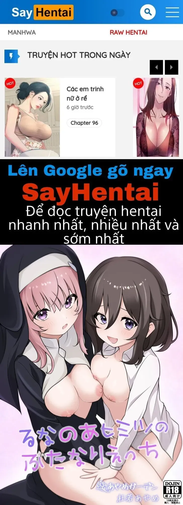 đọc truyện Runa X Noa Futanari Làm Tình Bí Mật Chương 1 ảnh 2 tại Thiên Thai Truyện