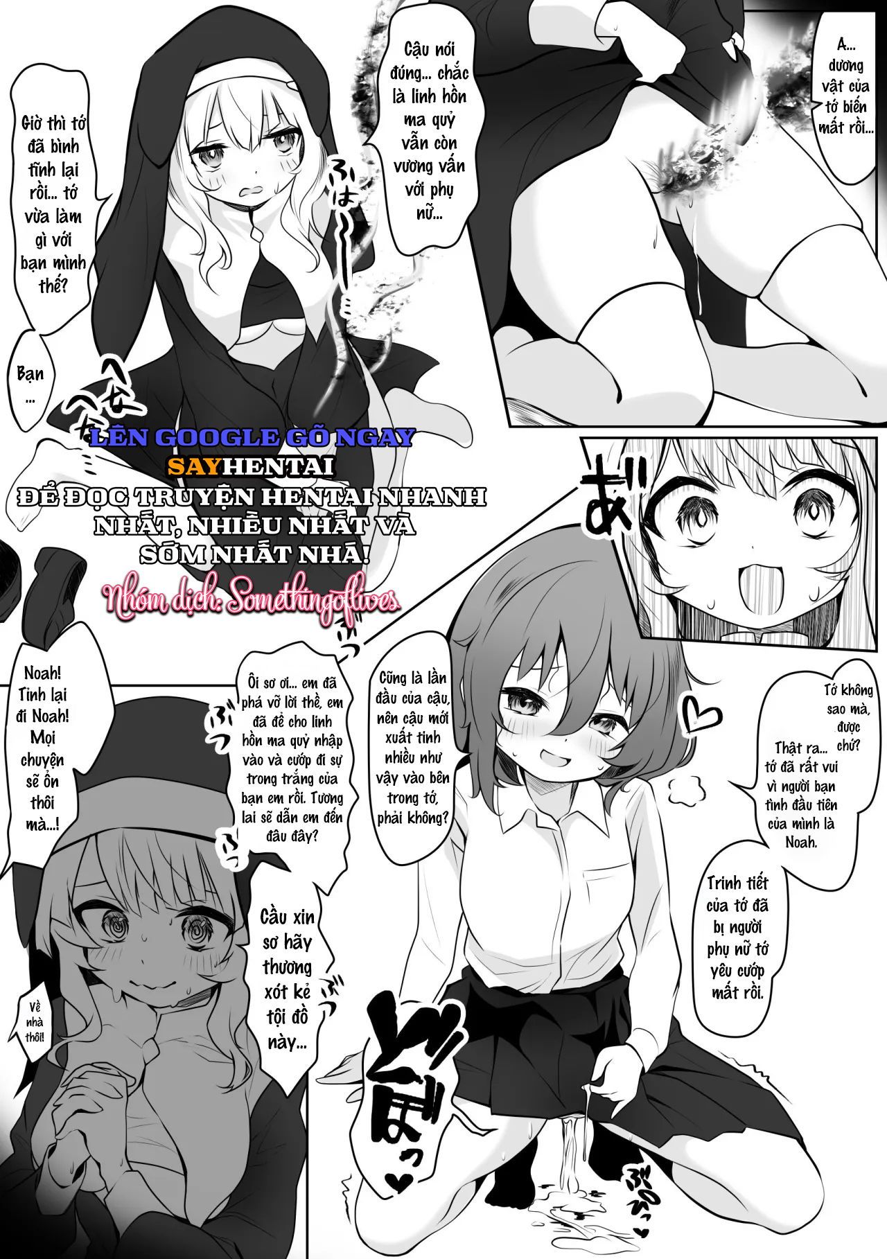 đọc truyện Runa X Noa Futanari Làm Tình Bí Mật Chương 1 ảnh 17 tại Thiên Thai Truyện