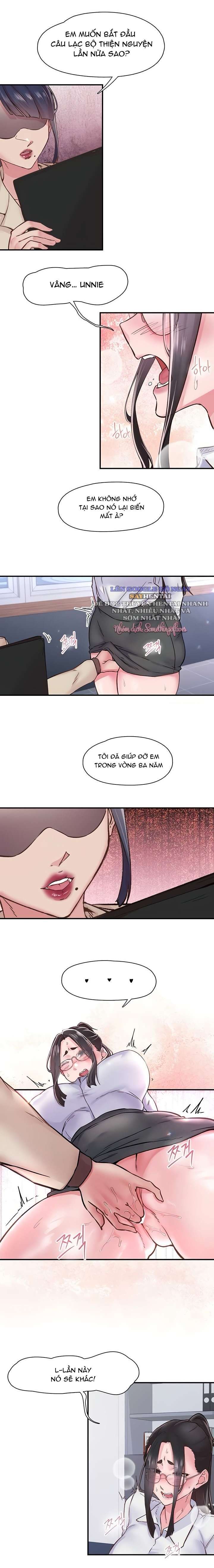 Rung Chấn Chương 11 page 7 - Giả Dược