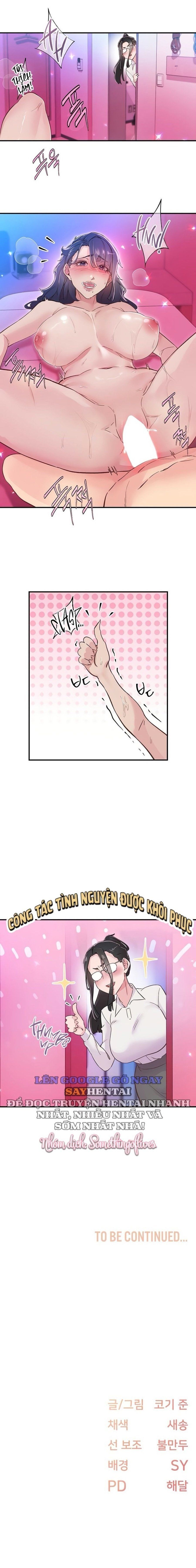 Rung Chấn Chương 16 page 12 - Giả Dược