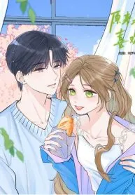 Rung Động Xuân Xanh