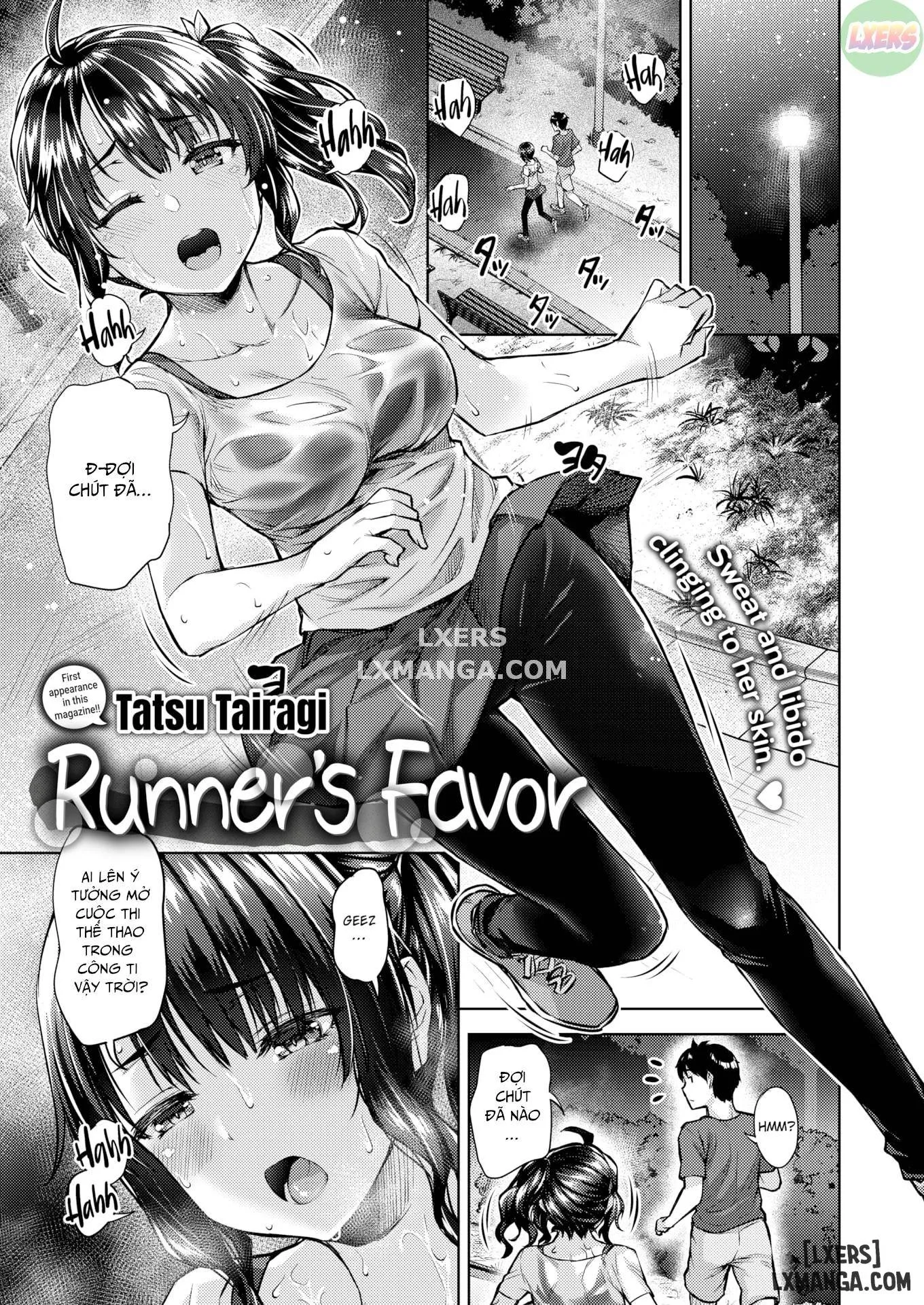 Runner's Favor