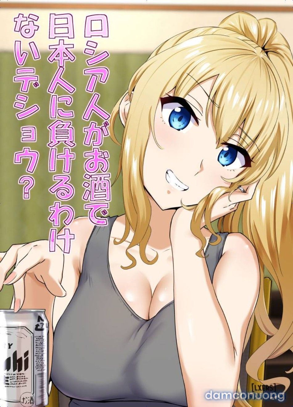 đọc truyện Russia-jin Ga Osake De Nihonjin Ni Makeru Wakenai Deshou? Chương 0 ảnh 3 tại Thiên Thai Truyện