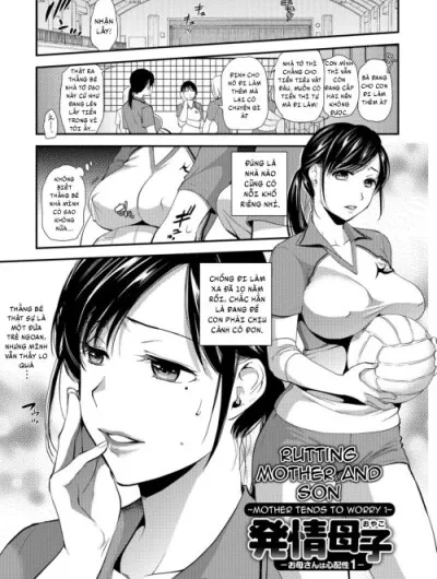 đọc truyện Rutting Mother And Son - Mother Tends To Worry Thiên Thai Truyện