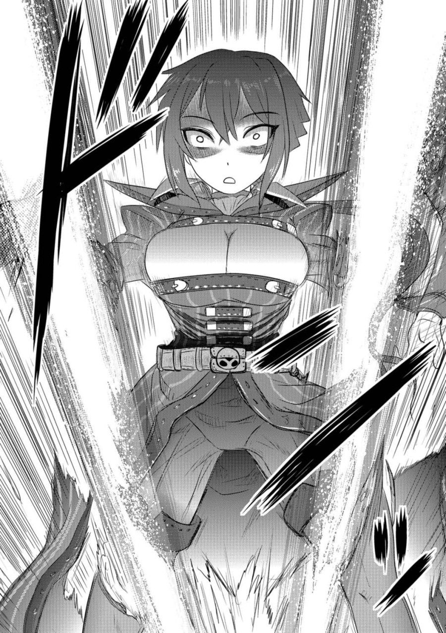 Ryona King Vol. 1 Chương 1 page 11 - Giả Dược