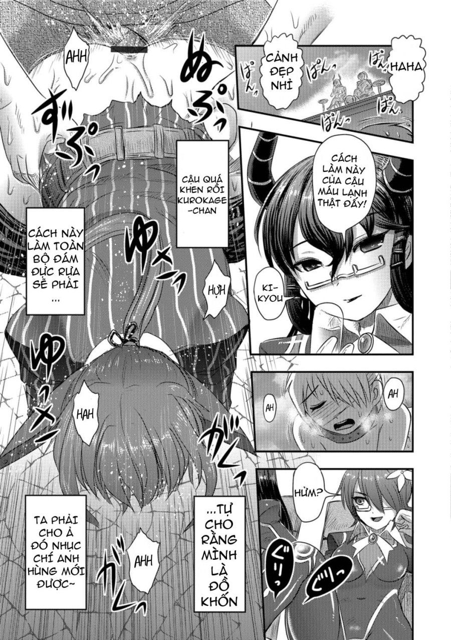Ryona King Vol. 1 Chương 1 page 16 - Giả Dược