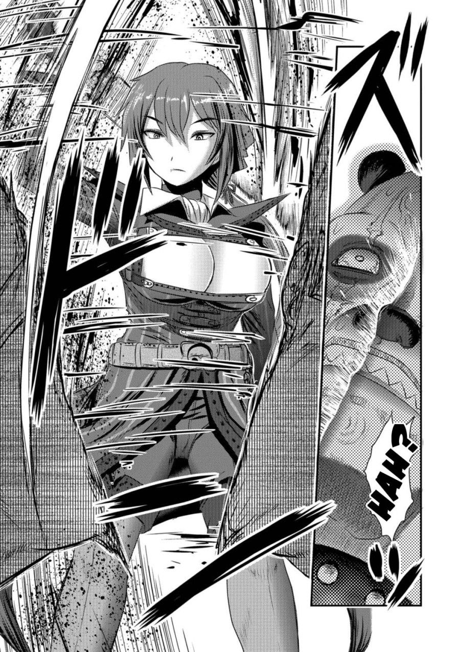 Ryona King Vol. 1 Chương 1 page 4 - Giả Dược