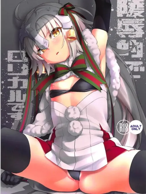 đọc truyện Ryoujoku Teki De Lolical Desu Giả Dược