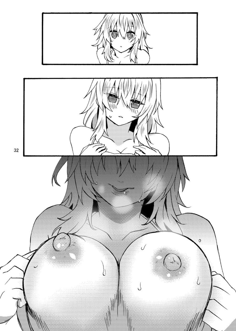 Ryuu X Musume ~alize~ After Chương 2 page 34 - Giả Dược