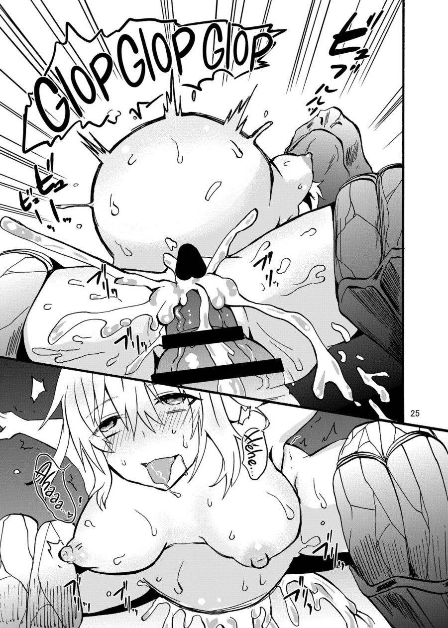 Ryuu X Musume ~alize~ Chương 1 page 26 - Giả Dược