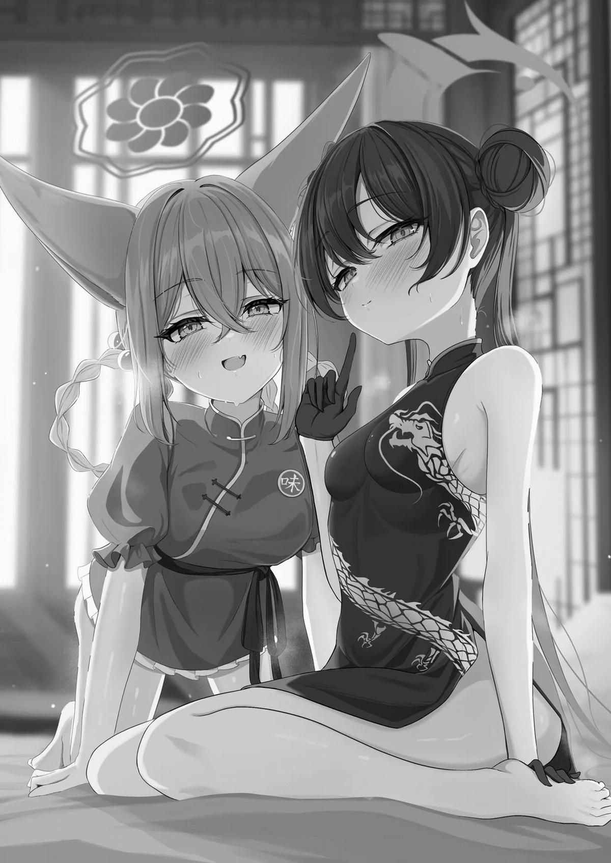 đọc truyện Ryuubu No Hien Oneshot ảnh 2 tại Giả Dược