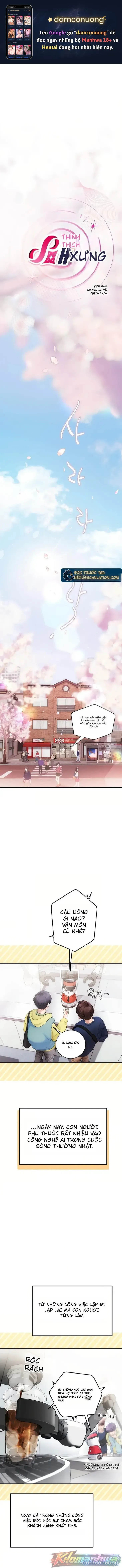 đọc truyện S-matching: Rung Động Chương 1 ảnh 2 tại Thiên Thai Truyện