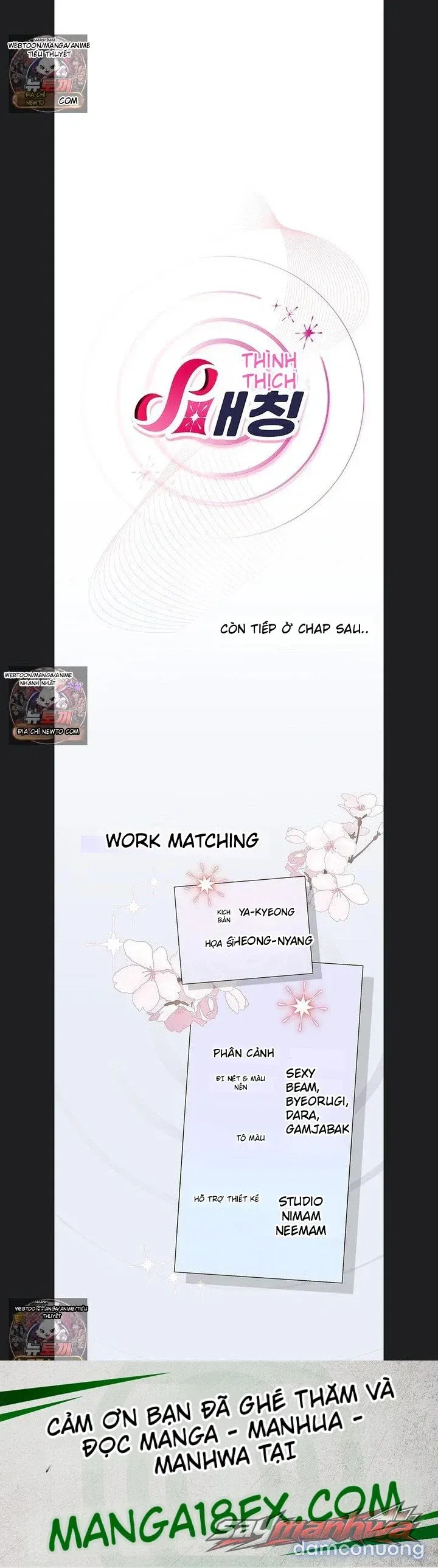 đọc truyện S-matching: Rung Động Chương 14 ảnh 14 tại Thiên Thai Truyện
