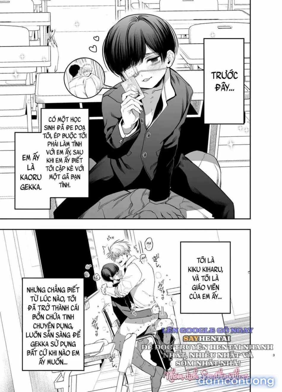 đọc truyện Sa Ngã Thành Nô Lệ Của Tên Học Trò Quái Vật Chuyện Tình Rạo Rực Nơi Trại Hè Ven Biển Chương 1 ảnh 3 tại Thiên Thai Truyện