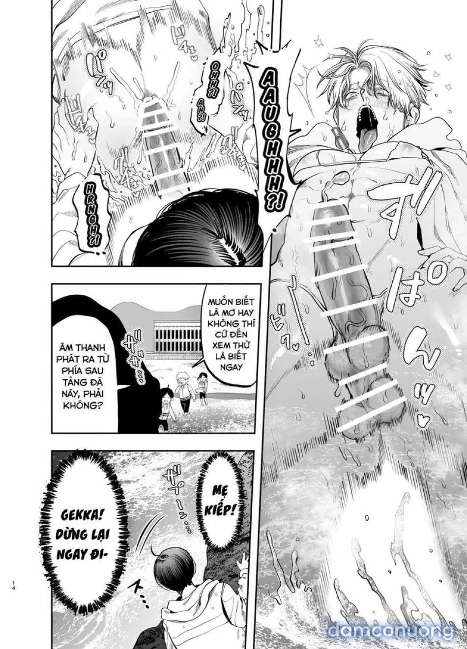 đọc truyện Sa Ngã Thành Nô Lệ Của Tên Học Trò Quái Vật Chuyện Tình Rạo Rực Nơi Trại Hè Ven Biển Chương 1 ảnh 14 tại Thiên Thai Truyện