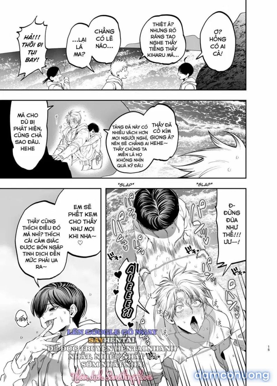 đọc truyện Sa Ngã Thành Nô Lệ Của Tên Học Trò Quái Vật Chuyện Tình Rạo Rực Nơi Trại Hè Ven Biển Chương 1 ảnh 15 tại Thiên Thai Truyện