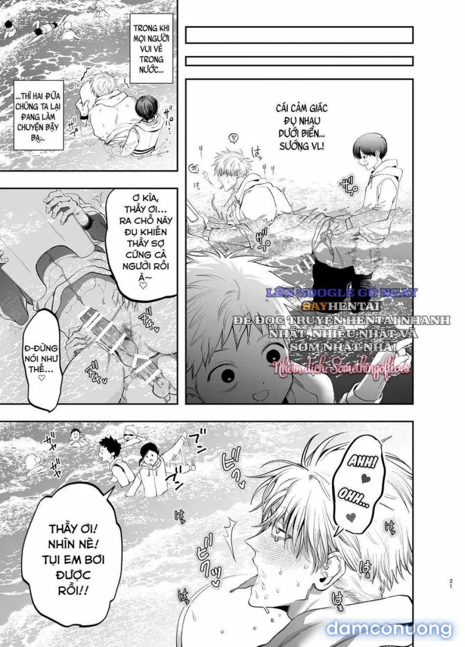 đọc truyện Sa Ngã Thành Nô Lệ Của Tên Học Trò Quái Vật Chuyện Tình Rạo Rực Nơi Trại Hè Ven Biển Chương 1 ảnh 21 tại Thiên Thai Truyện