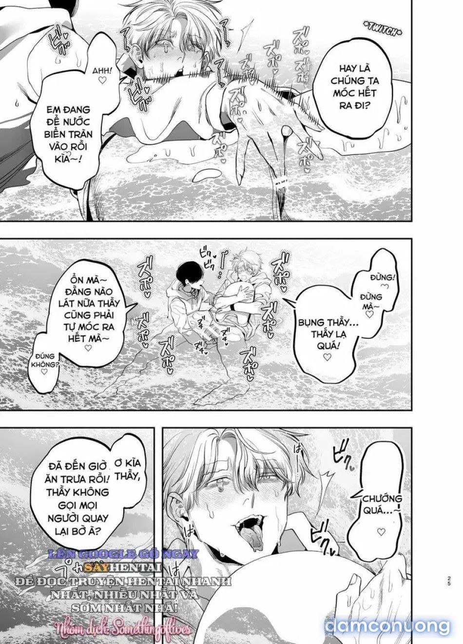 đọc truyện Sa Ngã Thành Nô Lệ Của Tên Học Trò Quái Vật Chuyện Tình Rạo Rực Nơi Trại Hè Ven Biển Chương 1 ảnh 25 tại Thiên Thai Truyện