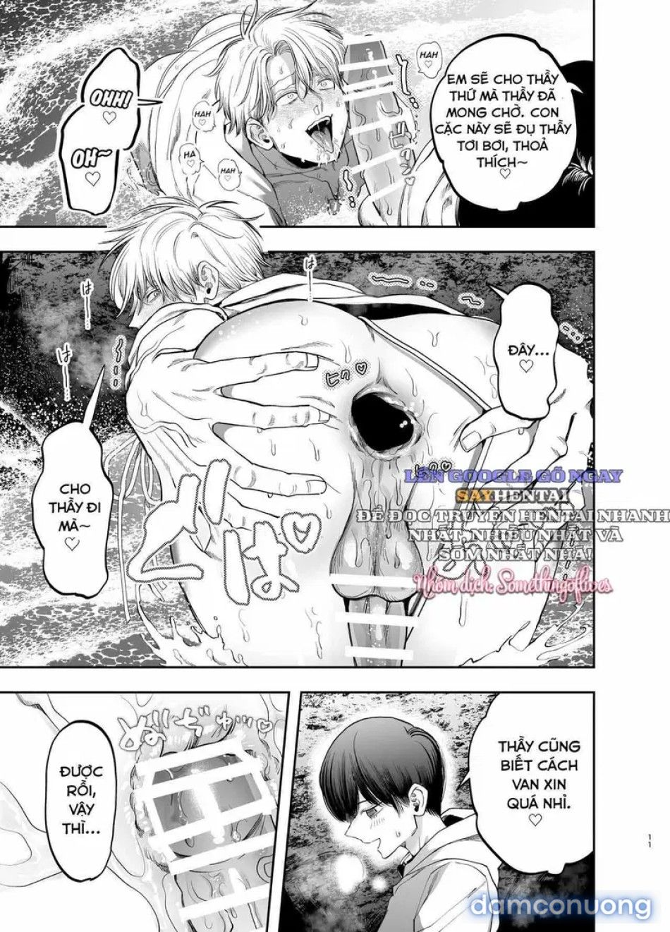 đọc truyện Sa Ngã Thành Nô Lệ Của Tên Học Trò Quái Vật Chuyện Tình Rạo Rực Nơi Trại Hè Ven Biển Chương 1 ảnh 11 tại Thiên Thai Truyện