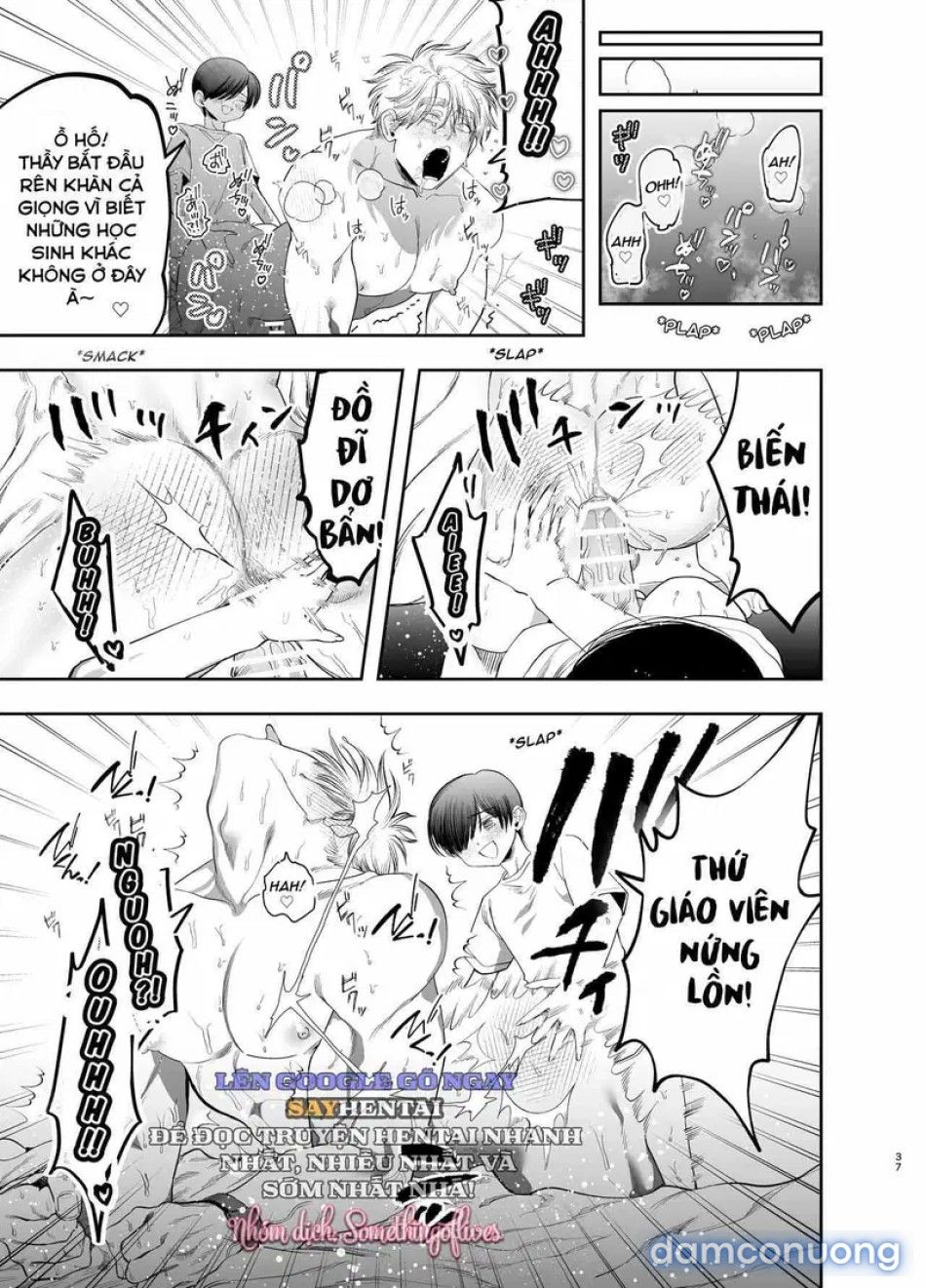 đọc truyện Sa Ngã Thành Nô Lệ Của Tên Học Trò Quái Vật Chuyện Tình Rạo Rực Nơi Trại Hè Ven Biển Chương 2 ảnh 13 tại Thiên Thai Truyện