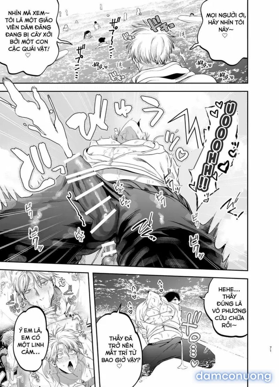 đọc truyện Sa Ngã Thành Nô Lệ Của Tên Học Trò Quái Vật Chuyện Tình Rạo Rực Nơi Trại Hè Ven Biển Chương 3 ảnh 16 tại Thiên Thai Truyện