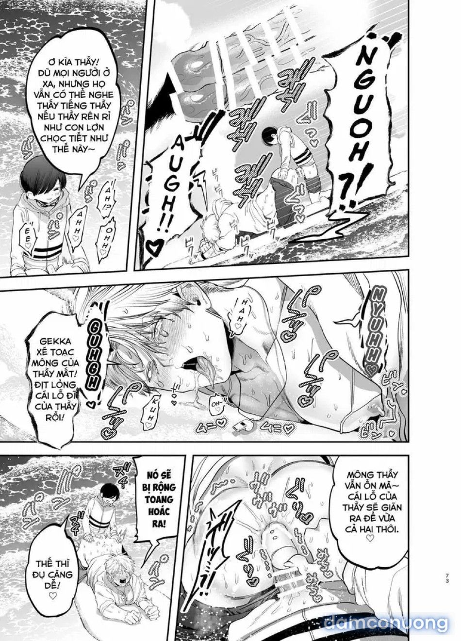 đọc truyện Sa Ngã Thành Nô Lệ Của Tên Học Trò Quái Vật Chuyện Tình Rạo Rực Nơi Trại Hè Ven Biển Chương 3 ảnh 18 tại Thiên Thai Truyện