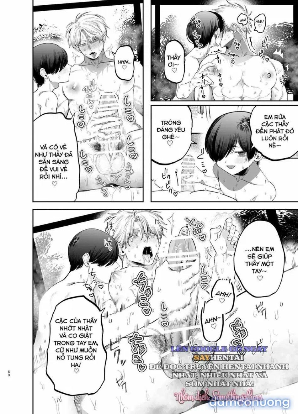 đọc truyện Sa Ngã Thành Nô Lệ Của Tên Học Trò Quái Vật Chuyện Tình Rạo Rực Nơi Trại Hè Ven Biển Chương 3 ảnh 5 tại Thiên Thai Truyện