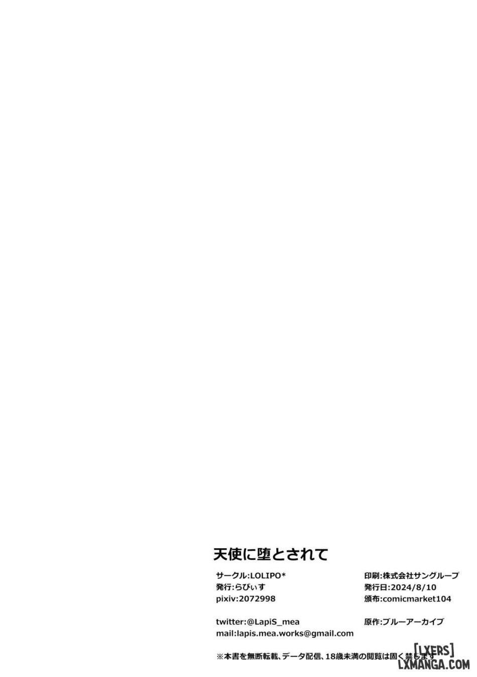 đọc truyện Sa Ngã Trước Thiên Thần Chương 1 ảnh 20 tại Thiên Thai Truyện