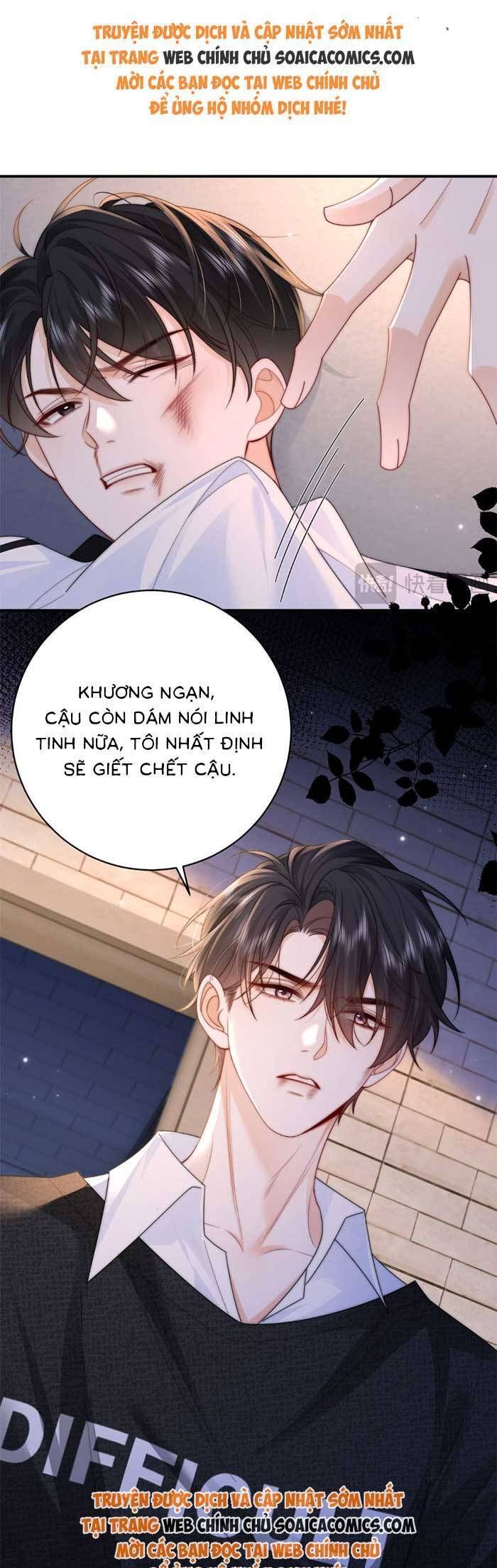 đọc truyện Sa Ngã Chương 17 ảnh 14 tại Thiên Thai Truyện