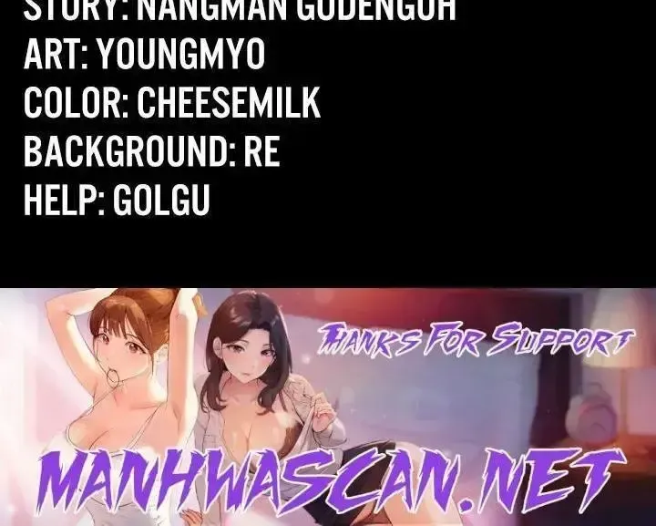 đọc truyện Sắc Dục Mê Người Chương 4 ảnh 14 tại Thiên Thai Truyện