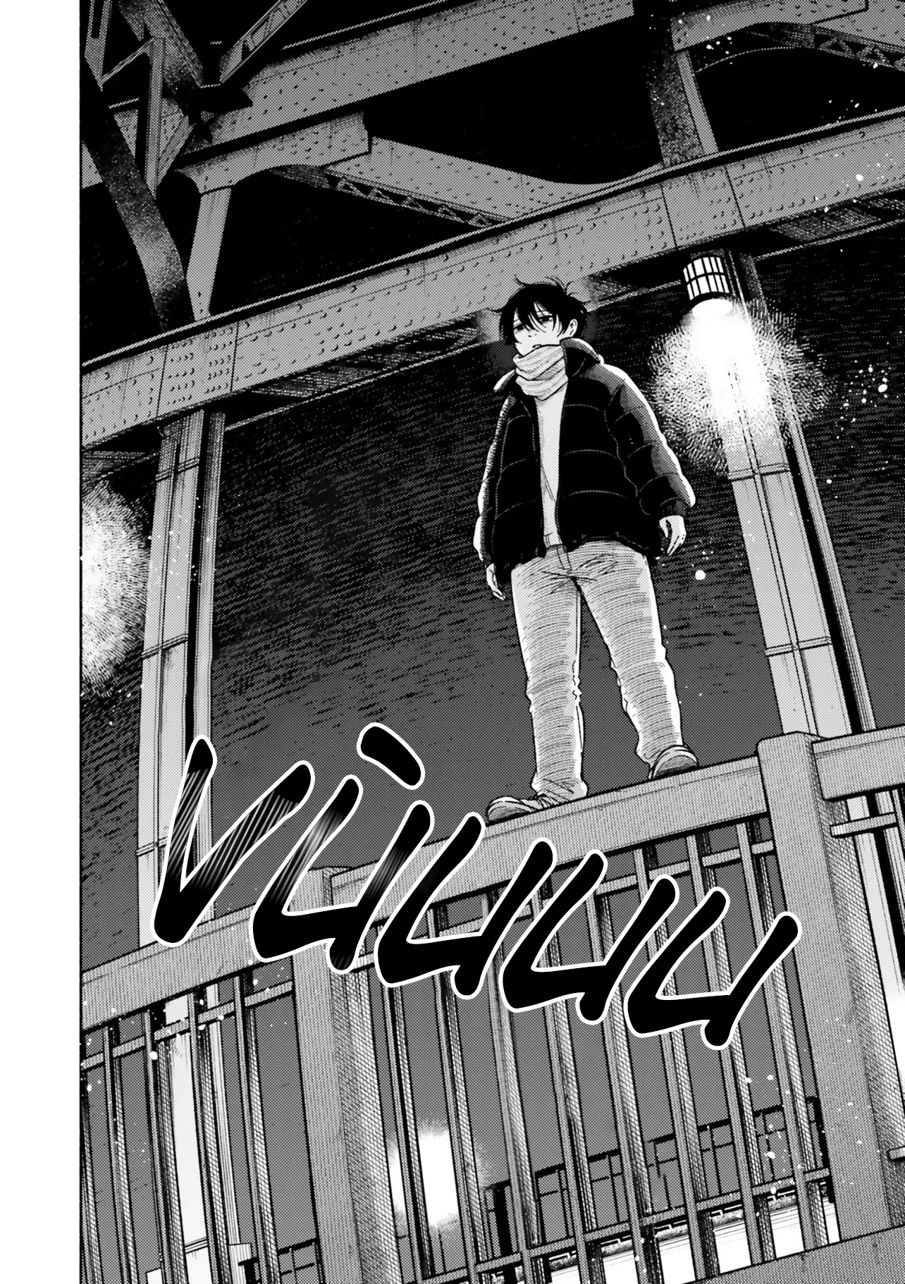 đọc truyện Sắc Lam Lưu Luyến Chương 1 ảnh 18 tại Thiên Thai Truyện