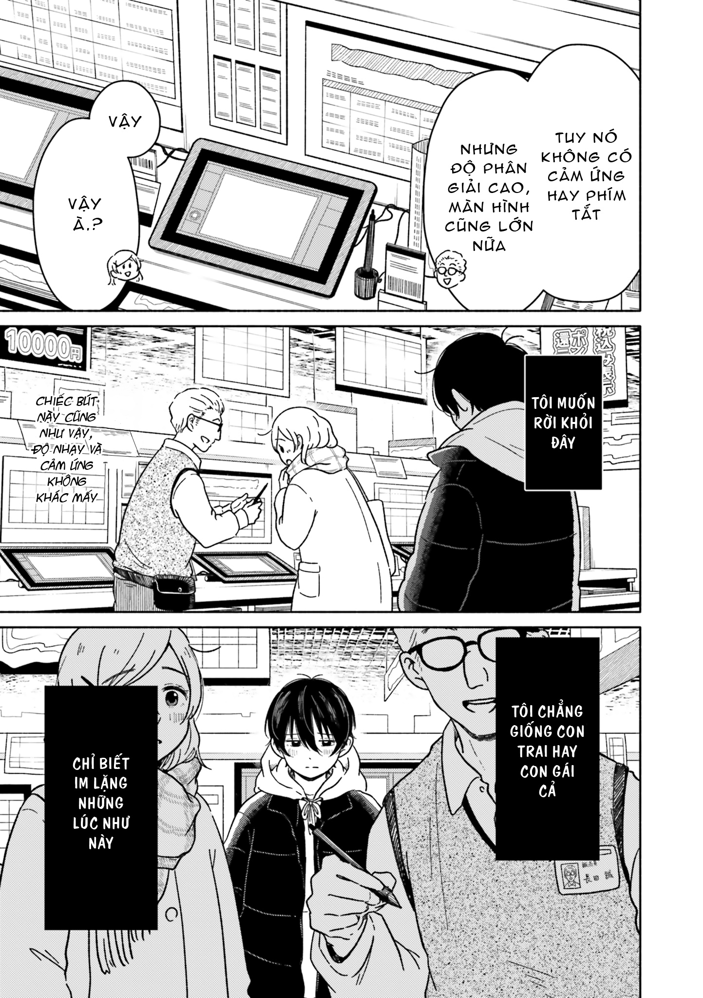 đọc truyện Sắc Lam Lưu Luyến Chương 2 ảnh 20 tại Thiên Thai Truyện