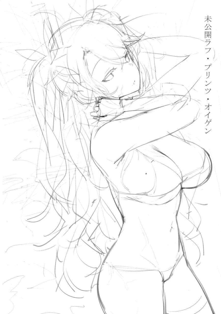 Sách Thưởng (azur Lane) Oneshot page 11 - Giả Dược