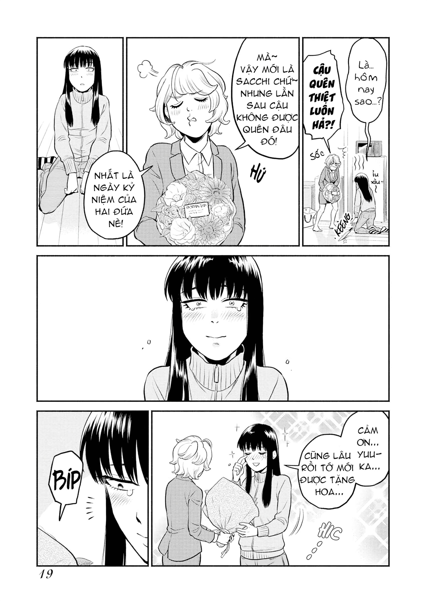 đọc truyện Sachi Và Yuuka Chương 1 ảnh 20 tại Thiên Thai Truyện