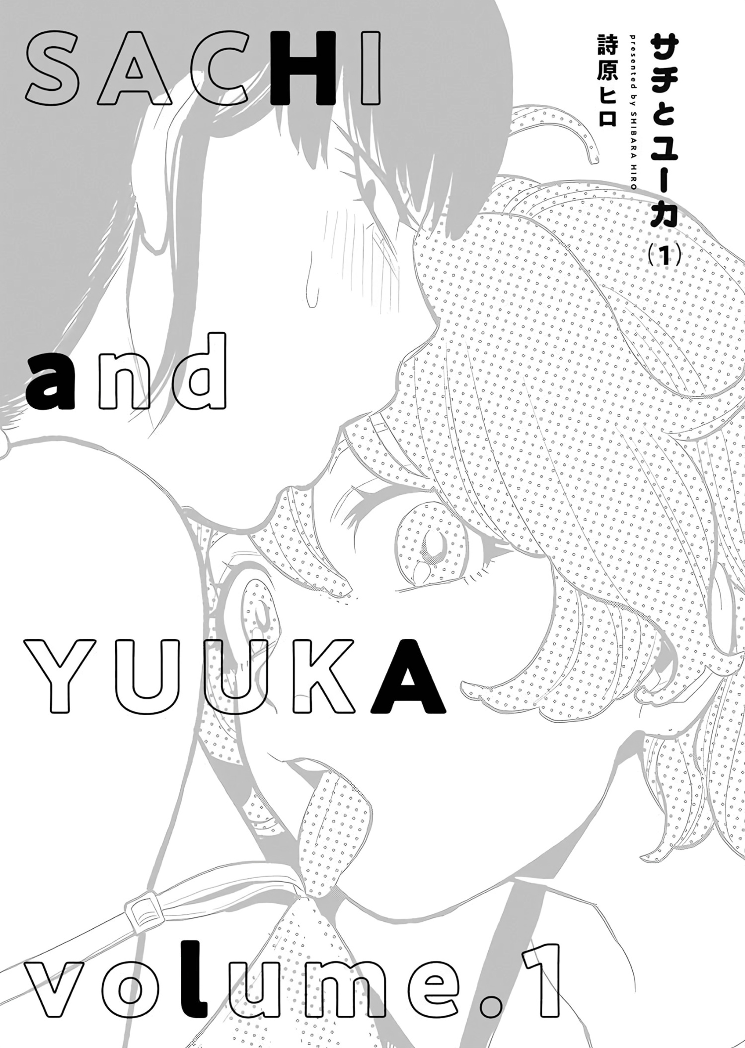 đọc truyện Sachi Và Yuuka Chương 1 ảnh 5 tại Thiên Thai Truyện