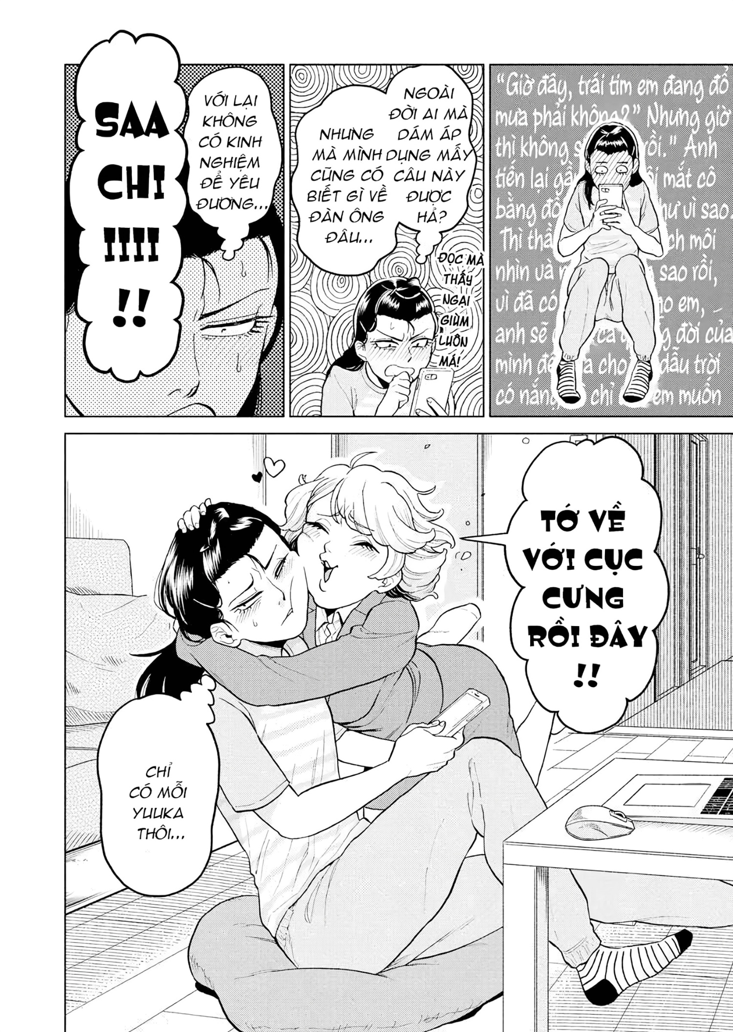 đọc truyện Sachi Và Yuuka Chương 2 ảnh 3 tại Thiên Thai Truyện