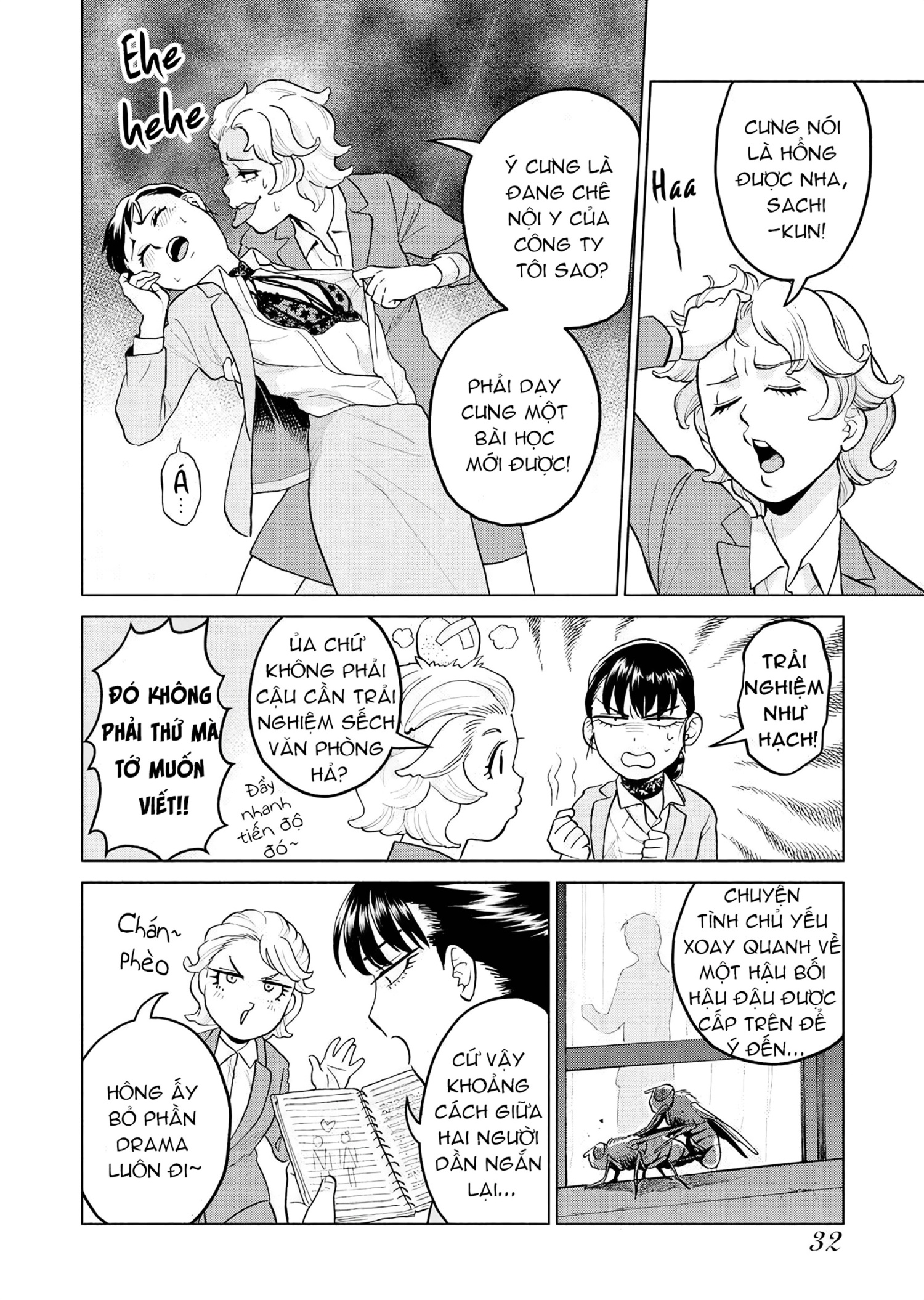 đọc truyện Sachi Và Yuuka Chương 2 ảnh 13 tại Thiên Thai Truyện