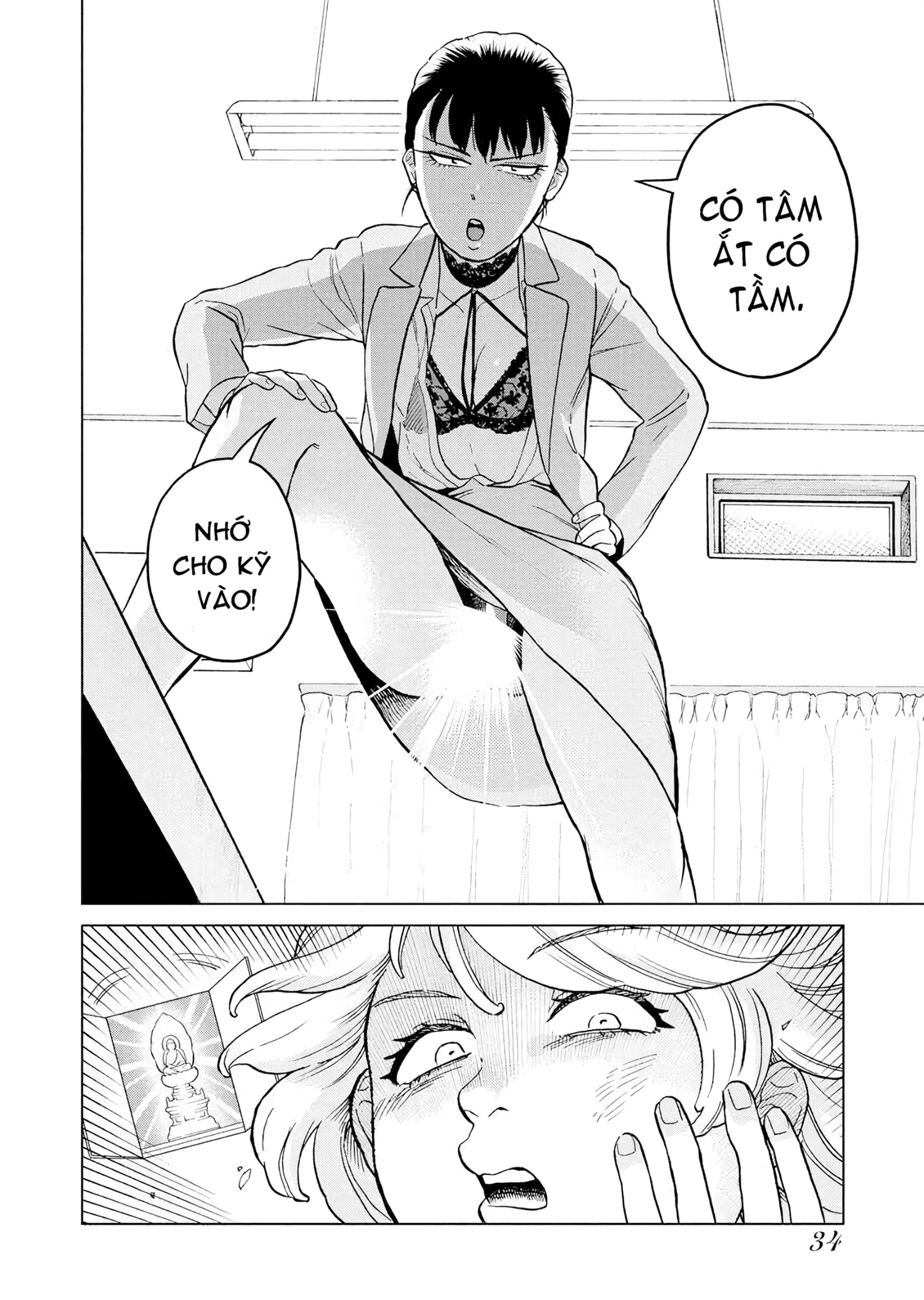 đọc truyện Sachi Và Yuuka Chương 2 ảnh 15 tại Thiên Thai Truyện