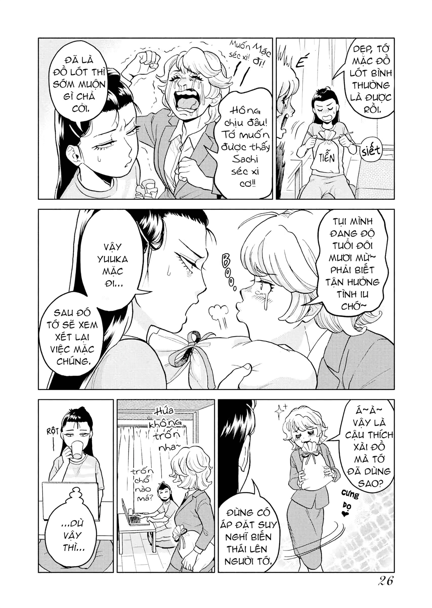 đọc truyện Sachi Và Yuuka Chương 2 ảnh 7 tại Thiên Thai Truyện