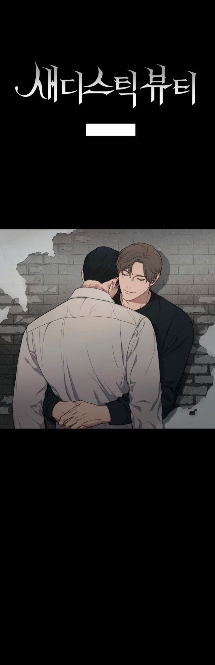 đọc truyện Sadistic Beauty Bl Sidestory Chương 1.1 ảnh 12 tại Thiên Thai Truyện