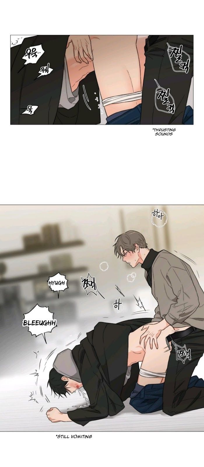 đọc truyện Sadistic Beauty Bl Sidestory Chương 1 ảnh 22 tại Thiên Thai Truyện