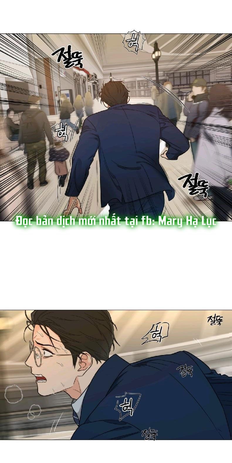 đọc truyện Sadistic Beauty Bl Sidestory Chương 10 ảnh 4 tại Thiên Thai Truyện