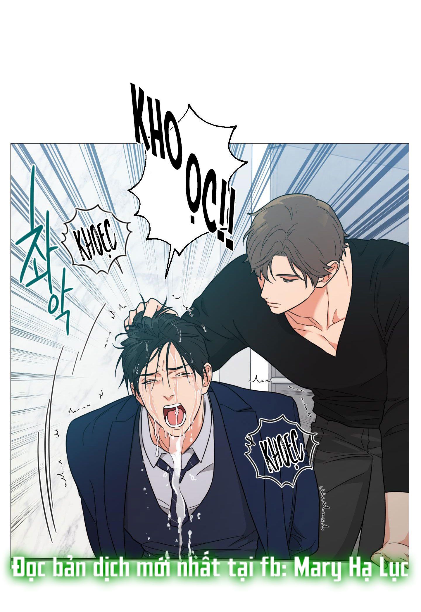 đọc truyện Sadistic Beauty Bl Sidestory Chương 11 ảnh 23 tại Thiên Thai Truyện