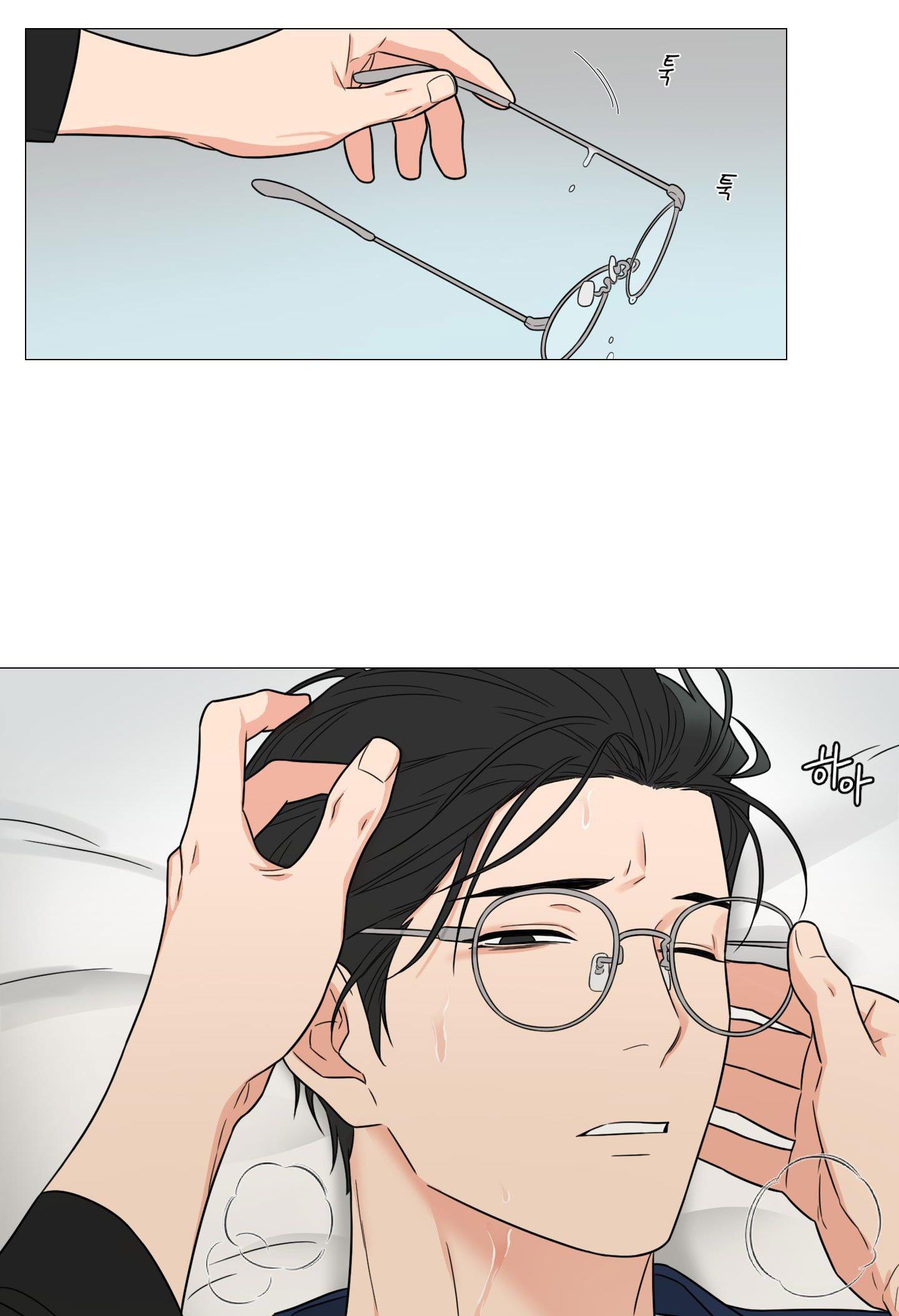 đọc truyện Sadistic Beauty Bl Sidestory Chương 11 ảnh 42 tại Thiên Thai Truyện